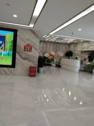 体验后-上海时光整形外科医院
