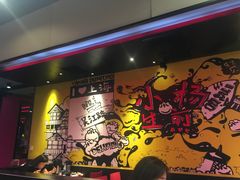 -小杨生煎(湟普汇店)