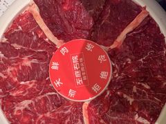 -左庭右院鲜牛肉火锅(长泰广场店)