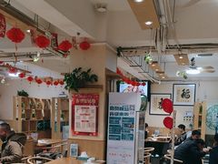 -米爱•五谷养生粥坊(温塘店)