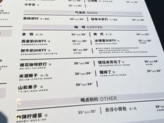 -半勺舒舒(太乙店)