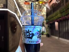 -紫阳古街