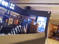 -luckincoffee瑞幸咖啡(创汇首座店)