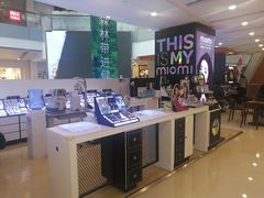 -miomi米欧米隐形眼镜(领展购物广场·中关村店)