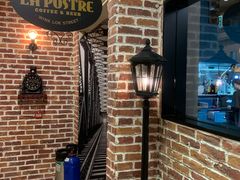 -La Postre(上环店)