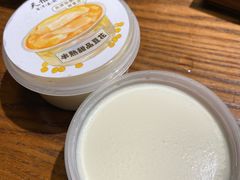 -天怡興·百年蒸饺(万豪广场店)