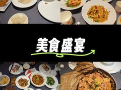 -楚禾宴·家宴(光谷大道店)