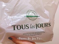 -多乐之日(富力城店)