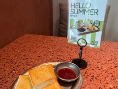 -La Terre乐田(万象城店)