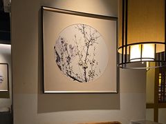 -首秀·四川料理(星耀101店)