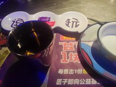 -匠子烤鱼(海口国贸中心友谊阳光城艺龙酒店店)