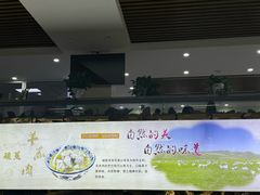 -三益轩(民生店)