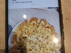 -必胜客(长安长青店)