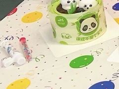 -皇冠幸福里动物奶油生日蛋糕(工业三路店)