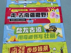 -世纪明达广告·厂家直销