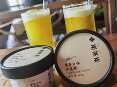 -湊湊火锅·茶憩(南京东路悦荟店)