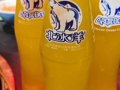 -京门老爆三·铜锅涮肉 爆肚(芳群园店)