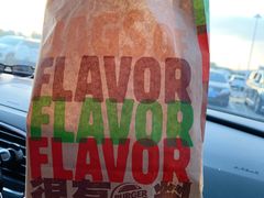 -汉堡王(梅村服务区南店)