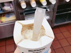-麦当劳(衡阳解放路店)