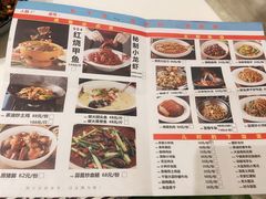 -丹江口渔村·湘味厨房(桃园店)