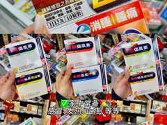 -官也街