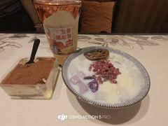 -芸山季·云南山珍菌火锅(人民广场来福士店)