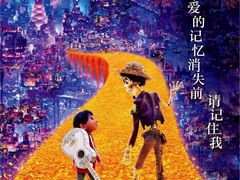 -中影国际影城(东方新天地CINITY店)