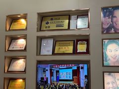 -深圳尔睦丽沙口腔门诊部(丽沙花都店)