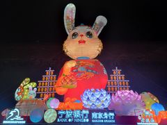 -老门东历史文化街区