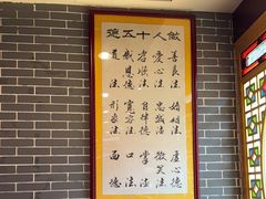 -点都德(海岸城店)