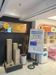 -蓝丝带产后恢复中心(南宁店)