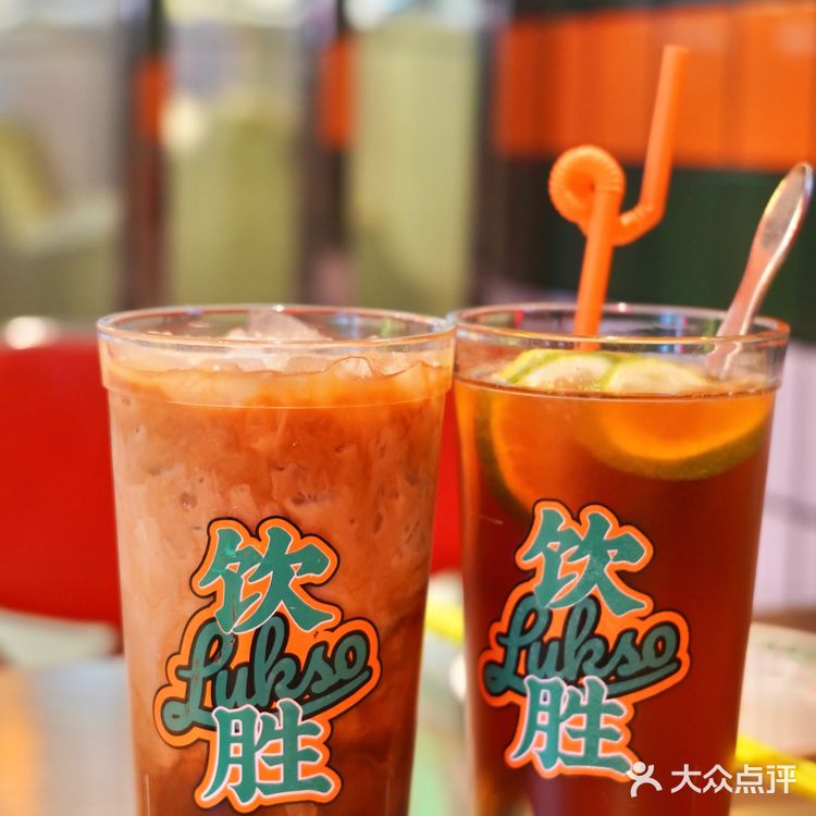 无锡探店|禄嫂茶冰厅锡城二店•燃爆