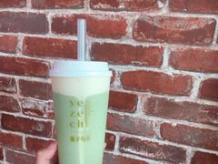-叶子与茶(苏宁广场店)