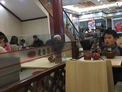 -老盛昌(梅陇店)