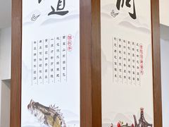 -徽州美食(三十年老店)