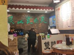 大堂-双喜老铺(人民广场店)