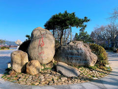 -庐山风景名胜区