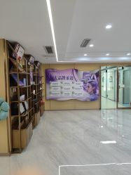 -南京康美美容医院·旗舰店