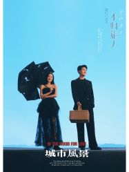 -北遇映画PHOTO GRAPHY STUDIO