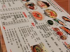 -日出拉面(望京店)