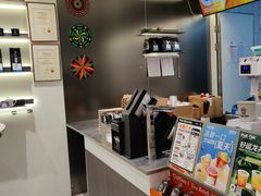 -Pull-Tab拉环咖啡(杭州市上城区来福士中心店)