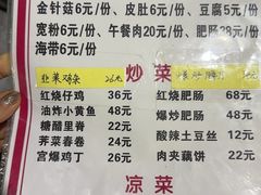 -黑皮酸菜鱼(三山街店)
