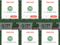 -合肥蜀山万象汇