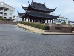 -苏州吴宫泛太平洋酒店