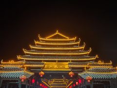 -三江鼓楼