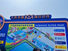 -大连圣亚海洋世界