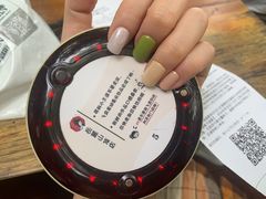 -茶颜悦色(岳麓山顶店)