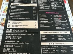 -Ricci睿奇美式餐厅(五道口店)