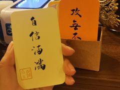 -猫岛主趣味餐厅(鼓浪屿店)