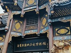 -自贡市盐业历史博物馆